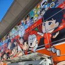 세븐일레븐중계은행서거리 | 강서실내체육관 OK저축은행 읏맨 배구 직관 후기 3-10 시야 굿즈 푸드트럭