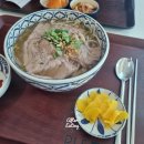 CU(구훼미리마트)(상당구) | 감기로 수액 맞고 다녀온 독일 출장...해외영업인의 25년 독일 전시회 해외출장 후기