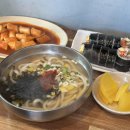 김밥이선생 이미지