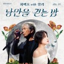 명작 시리즈 이미지