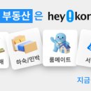 스튜디오하숙