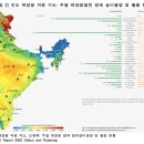 화창 태양광발전소 이미지