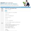 석원산업 이미지