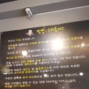 장가짬뽕앤수제돈까스 이미지