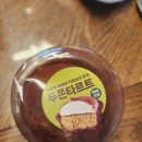 편의점 / 빠바 두쫀쿠 내돈내산 후기