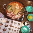 반장즉석떡볶이 군산점 이미지