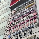 리터닝성형외과의원 | 강남쥬베룩 + 스킨보톡스 2주차 내돈내산 후기! (+리터닝성형외과)