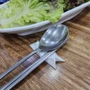 시우개발(주)