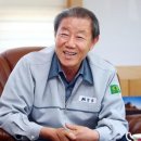 경동건설(주) 이미지