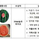 강우기업㈜ 이미지