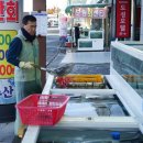 명성수산 이미지