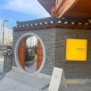 고운동_한옥마을건너편1 이미지