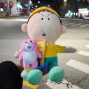 와와오락실 이미지