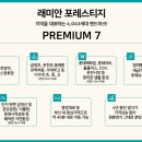 온천장 이미지