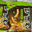 GS25 화곡월정점 이미지