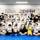 통영이야기 이미지