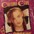 카리스마나이트클럽 이미지