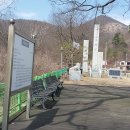 사인암마을회관 이미지