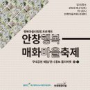 범천2동-1 이미지