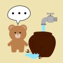 클라스코인 이미지