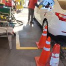 청계동주유소 이미지