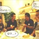 오호;미장원 | 남동파 모임후기 : 캠핑퍼스트(초캠) 4주년 기념