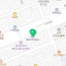 지에스에이컨설팅