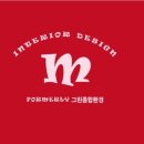 주약현대2차아파트 이미지