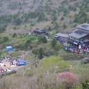 남원추어탕민박 이미지