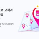 주식회사 아인스코리아