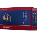 삼진제약 이미지