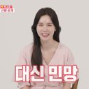 천상계