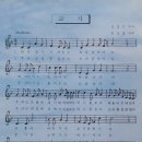 중앙중학교 | 제주중앙중학교(제주)30회