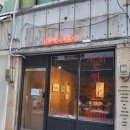 아페 건축사사무소 이미지