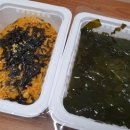 초이스바다찜 이미지