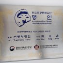 우진유통 이미지