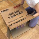 이동식 노래방 카펠라 MS-250 설치 후기