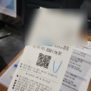 부산전망대 엑스 더 스카이 방문기｜해운대 오션뷰+세계 최고높이 스타벅스 후기