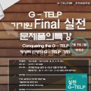가가원 이미지