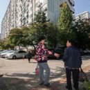 두주경로당 이미지