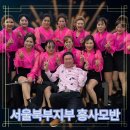 [북부] 고고장구 이미지