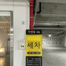 카앤리더