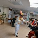 이편한세상 경로당 Daum카페