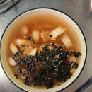 여수곱창 여수맛집 무선소곱창 여수술집 여수현지인맛집 여수소곱창 해방곱창후기