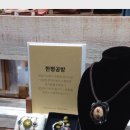 칠보빵집 이미지