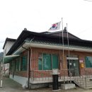 사암경로당 네이버블로그