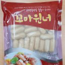 주식회사 선농생활