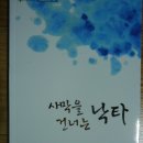 율통신 이미지