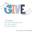 강산종합상사 - 구미시 옥계신당로1길 2 | 강산종합상사