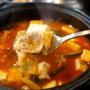 구남돼지집 이미지